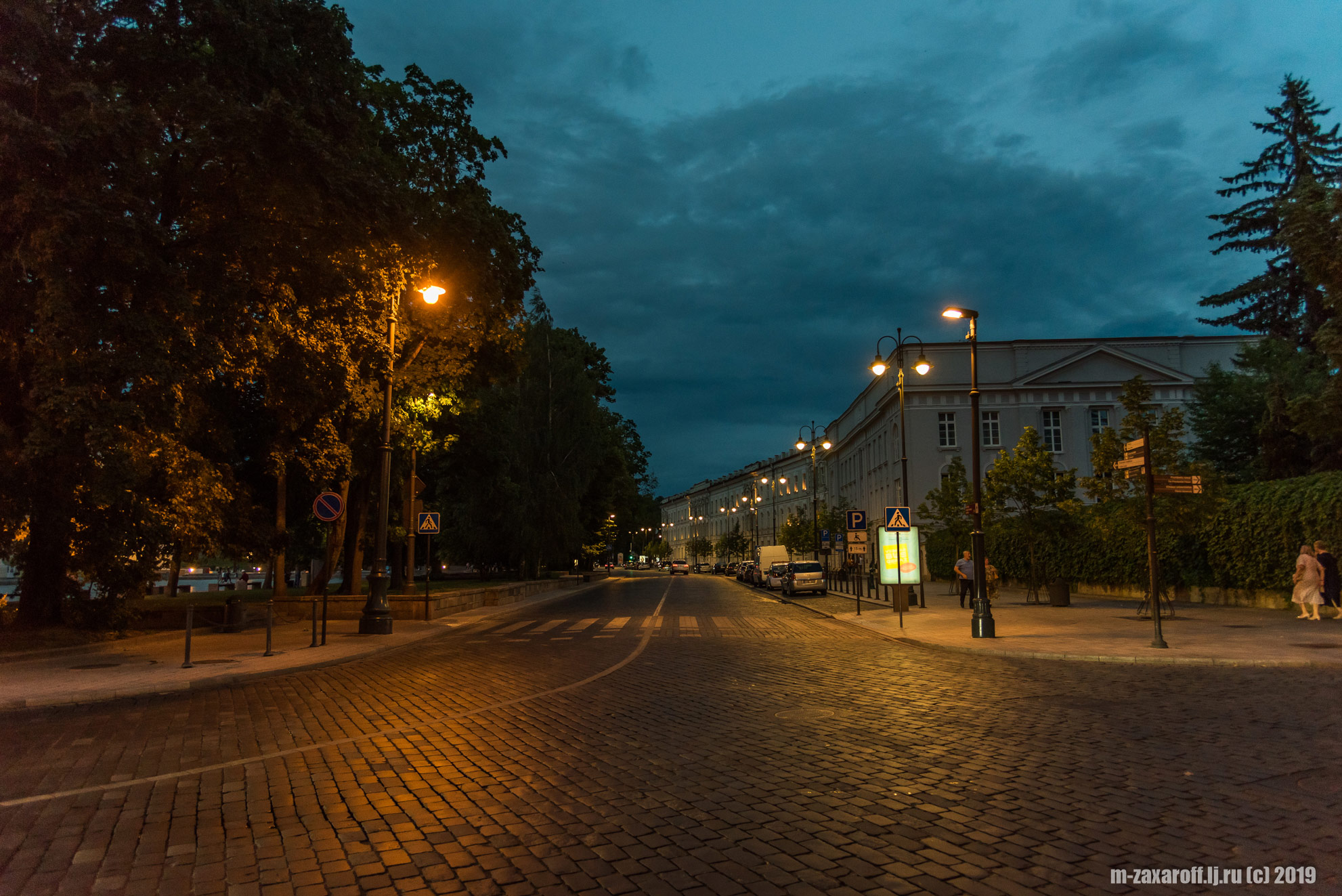 Vilnius (Вильнюс)